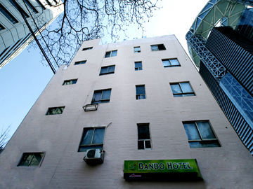 סיאול Jongno Bando Hotel מראה חיצוני תמונה